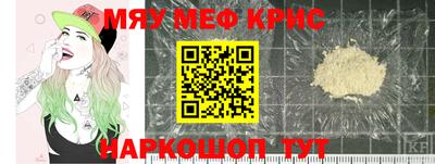 марихуана Кулебаки