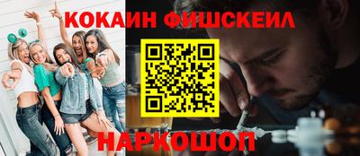 МДПВ Кунгур