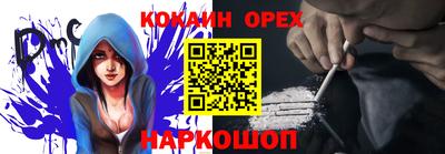 МДПВ Кунгур
