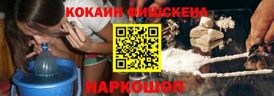 МДПВ Кунгур