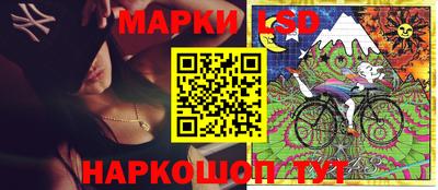МДПВ Кунгур