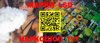 МДПВ Кунгур