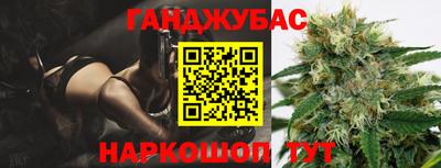 МДПВ Кунгур