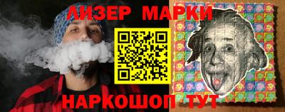 МДПВ Кунгур