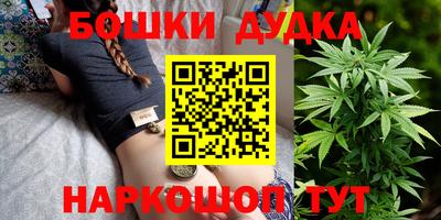 МДПВ Кунгур