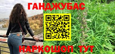 МДПВ Кунгур