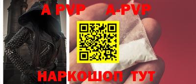 мефедрон мука Кумертау