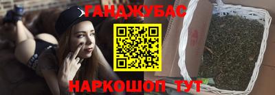 мефедрон мука Кумертау