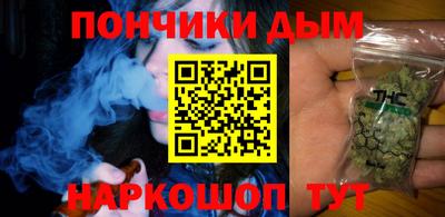 МДПВ Кунгур