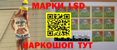 мефедрон мука Кумертау