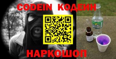 мефедрон мука Кумертау