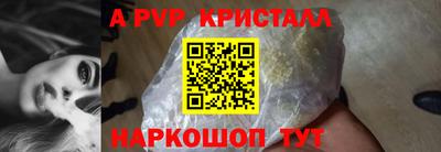 марихуана Кулебаки