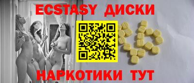 марихуана Кулебаки