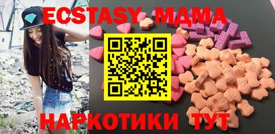 марихуана Кулебаки