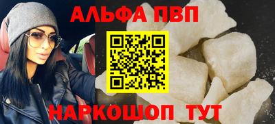 МДПВ Кунгур