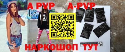 мефедрон мука Кумертау
