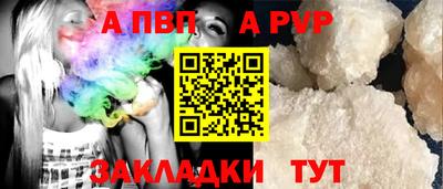 МДПВ Кунгур
