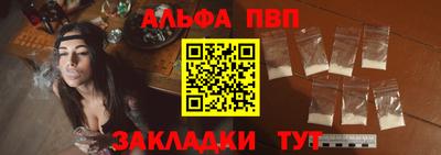 мефедрон мука Кумертау