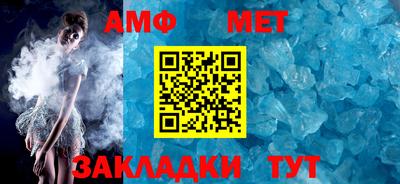 МДПВ Кунгур