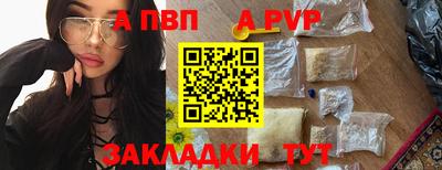 марихуана Кулебаки