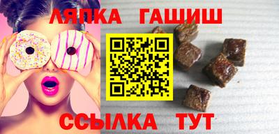 марихуана Кулебаки