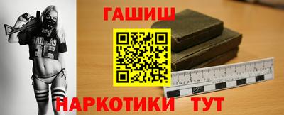 мефедрон мука Кумертау