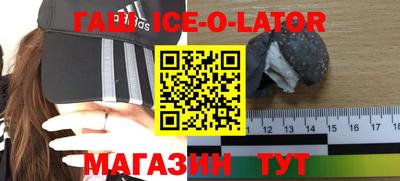 МДПВ Кунгур